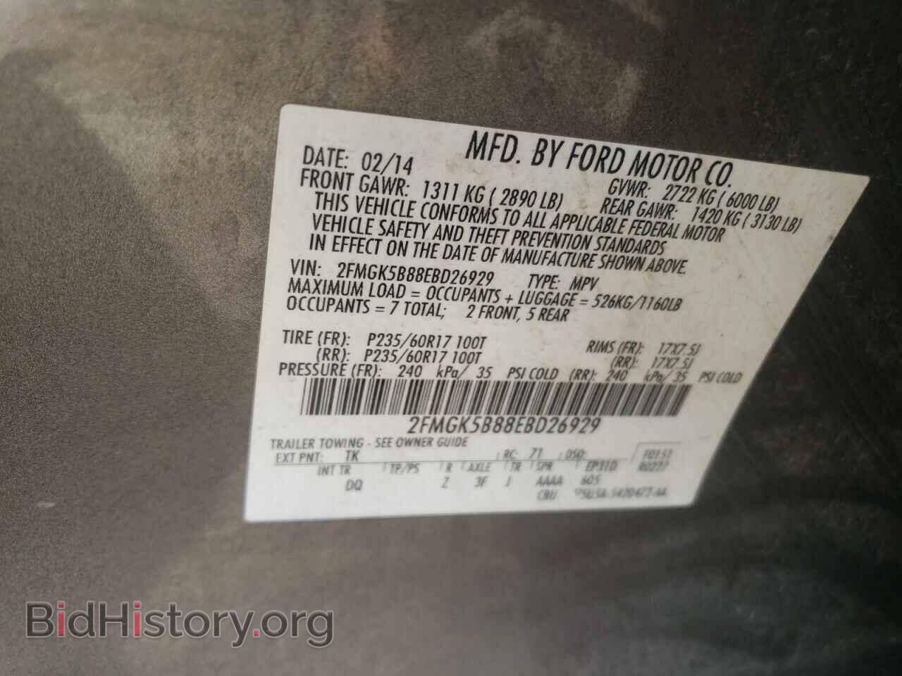 2014 FORD FLEX - VIN: 2FMGK5B88EBD26929 - Photo 13