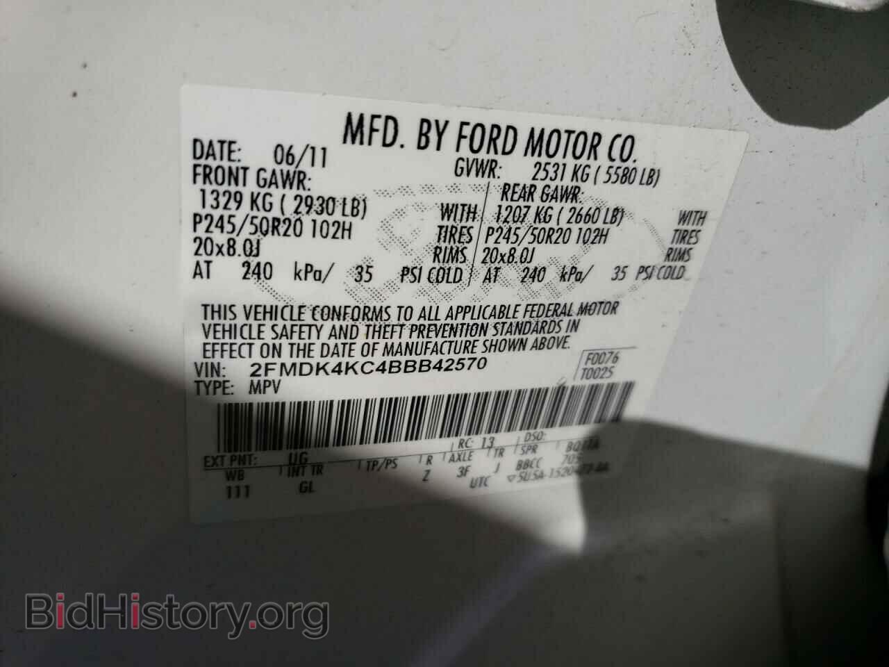 2011 FORD EDGE - VIN: 2FMDK4KC4BBB42570 - Фото 10