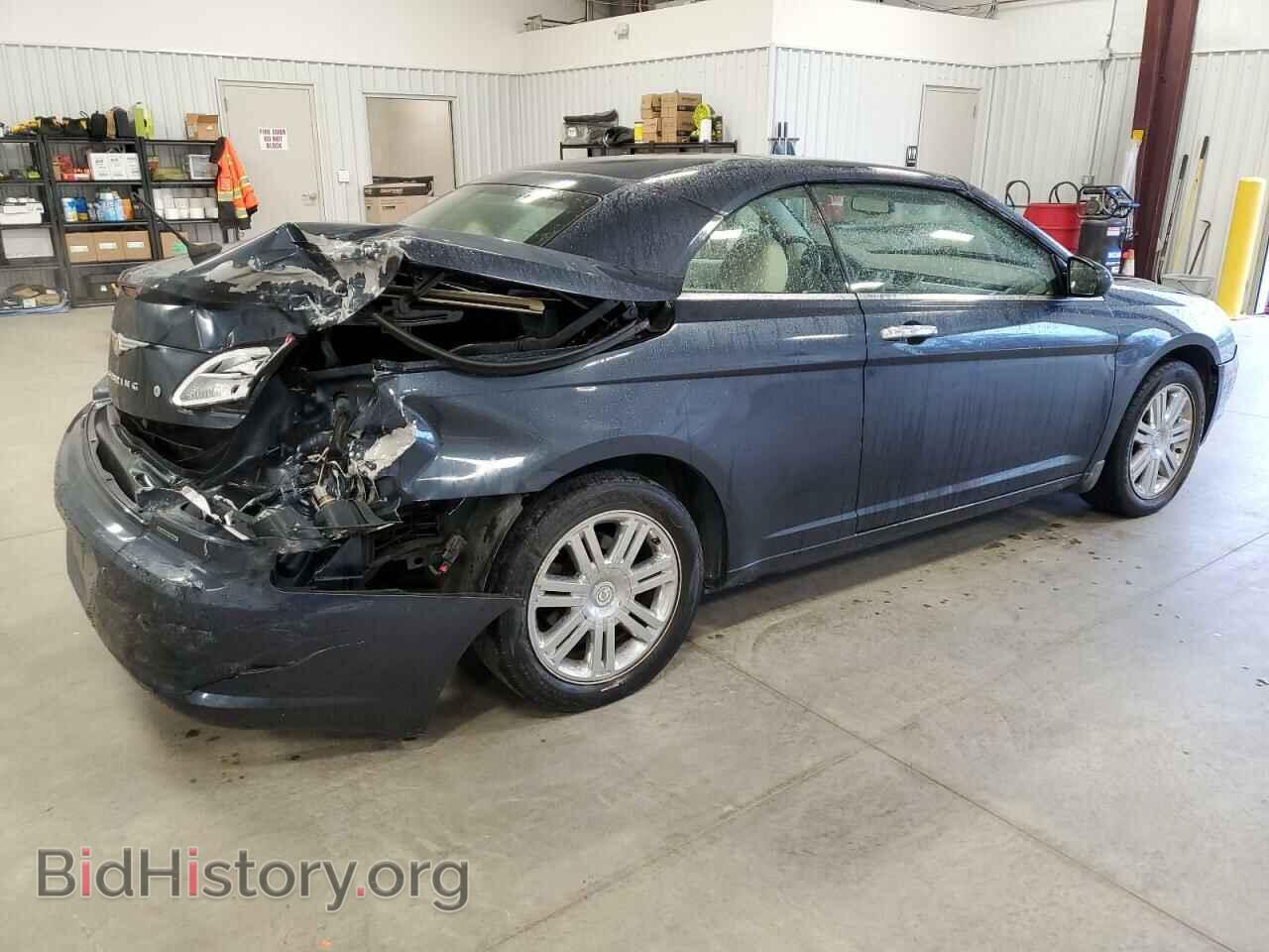 2008 CHRYSLER SEBRING - VIN: 1C3LC65M98N115301 - Фото 3