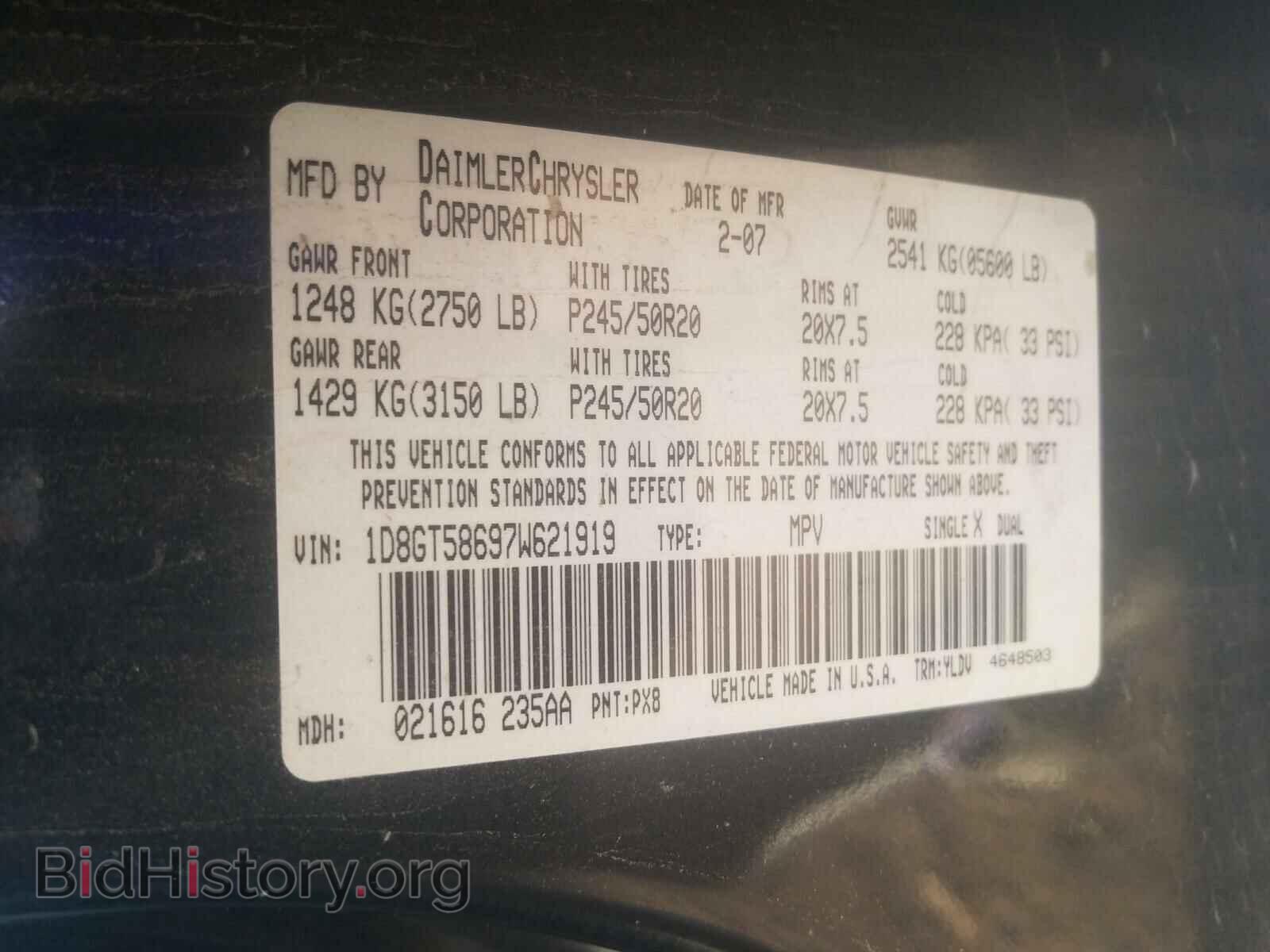 2007 DODGE NITRO - VIN: 1D8GT58697W621919 - Photo 10