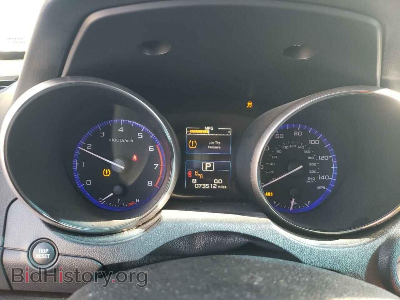 2015 SUBARU OUTBACK - VIN: 4S4BSBLC4F3250512 - Фото 9