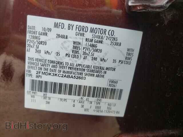 2010 Ford EDGE (VIN 2FMDK3KC2ABA52603) — photo 10 of 10