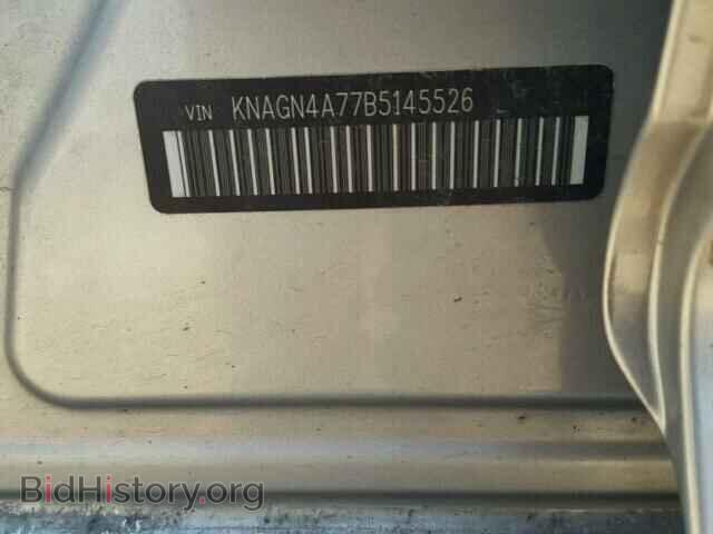 2011 KIA OPTIMA - VIN: KNAGN4A77B5145526 - Фото 10