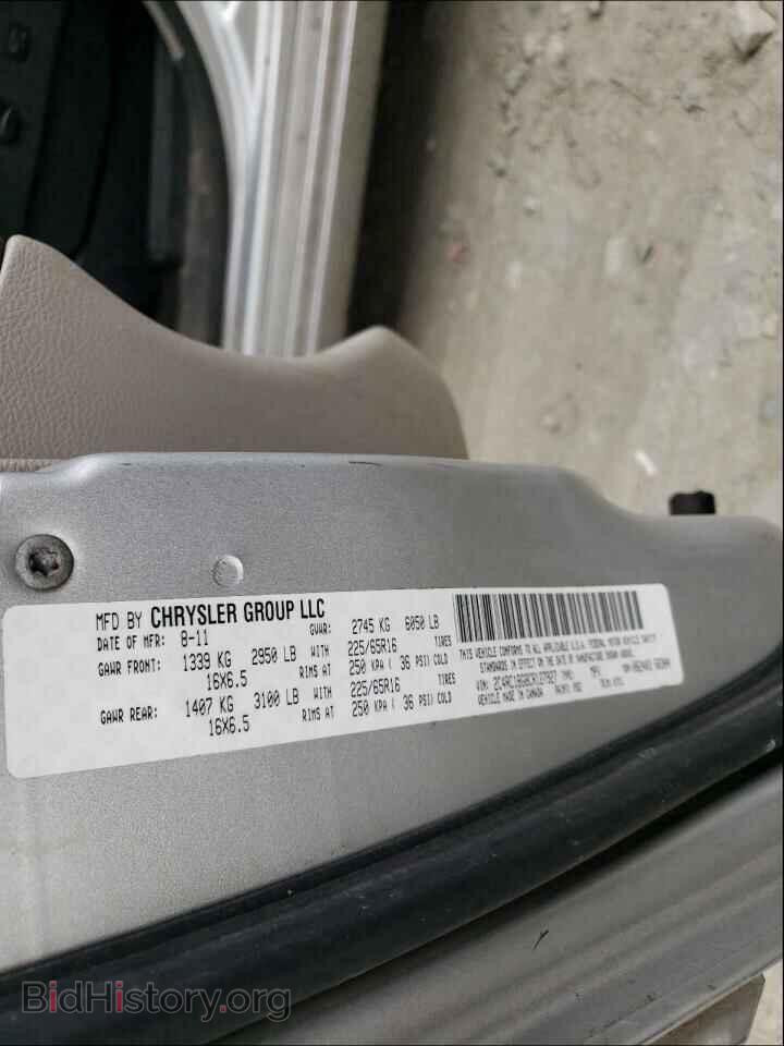 2012 CHRYSLER MINIVAN - VIN: 2C4RC1BG8CR127927 - Фото 10