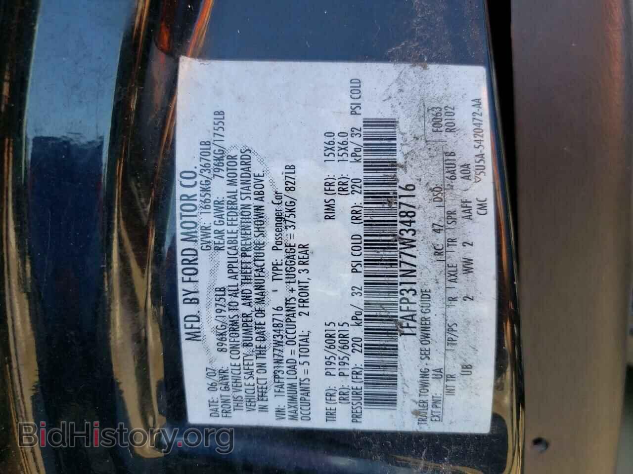 2007 FORD FOCUS - VIN: 1FAFP31N77W348716 - Фото 10