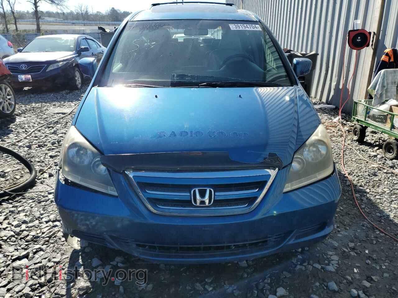 2007 HONDA All Models - VIN: 5FNRL38757B129154 - Photo 5