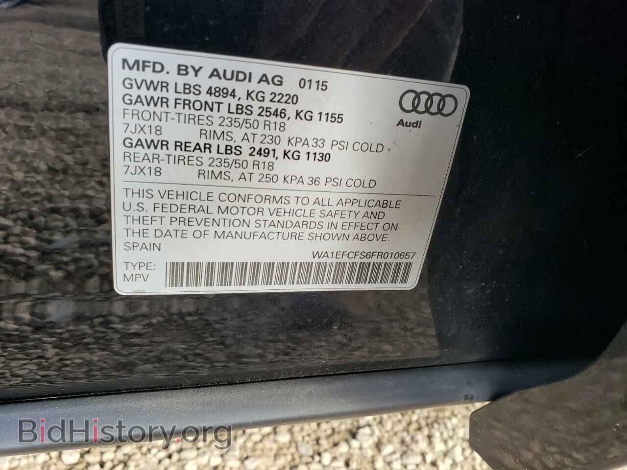 2015 AUDI Q3 - VIN: WA1EFCFS6FR010657 - Фото 13
