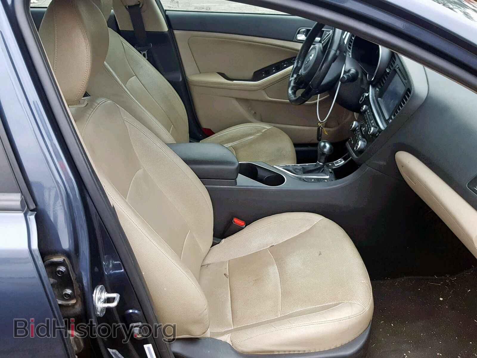 2014 KIA OPTIMA HYB - VIN: KNAGN4AD8E5070796 - Photo 5