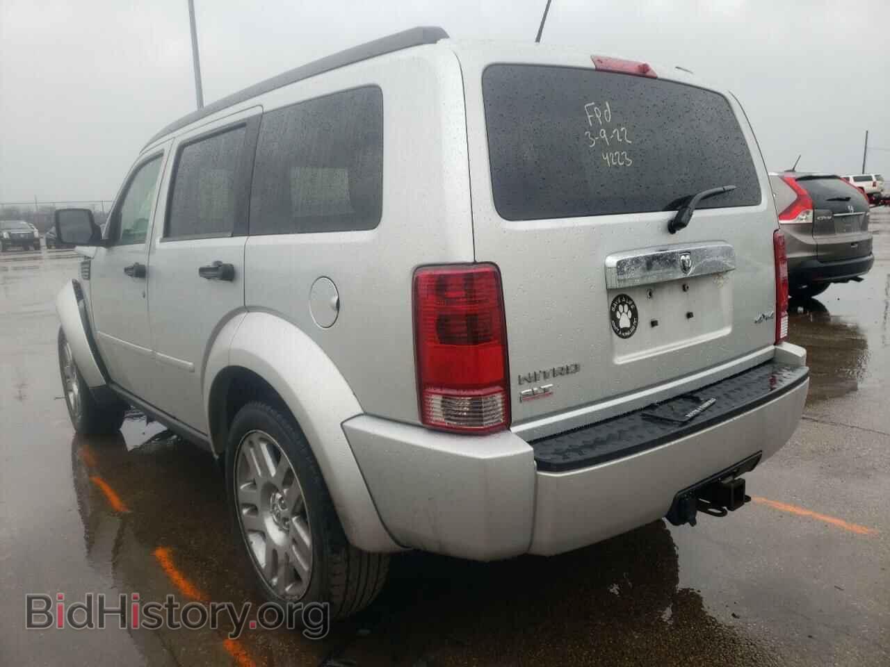 2007 DODGE NITRO - VIN: 1D8GU58K17W679274 - Фото 3