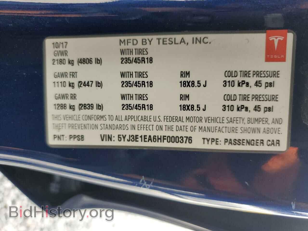 2017 TESLA MODEL 3 - VIN: 5YJ3E1EA6HF000376 - Фото 12