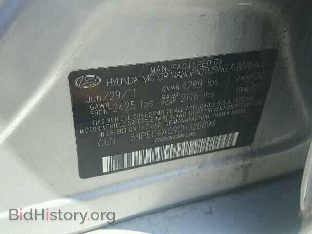 2012 HYUNDAI SONATA - VIN: 5NPEC4AC9CH326898 - Photo 10
