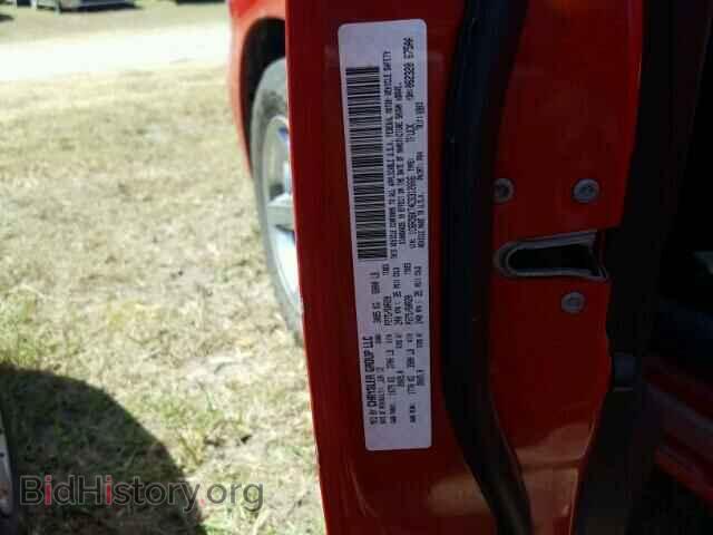 2012 DODGE RAM 1500 - VIN: 1C6RD6KT4CS312666 - Photo 10