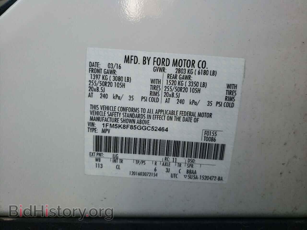 2016 FORD EXPLORER - VIN: 1FM5K8F85GGC52464 - Photo 10