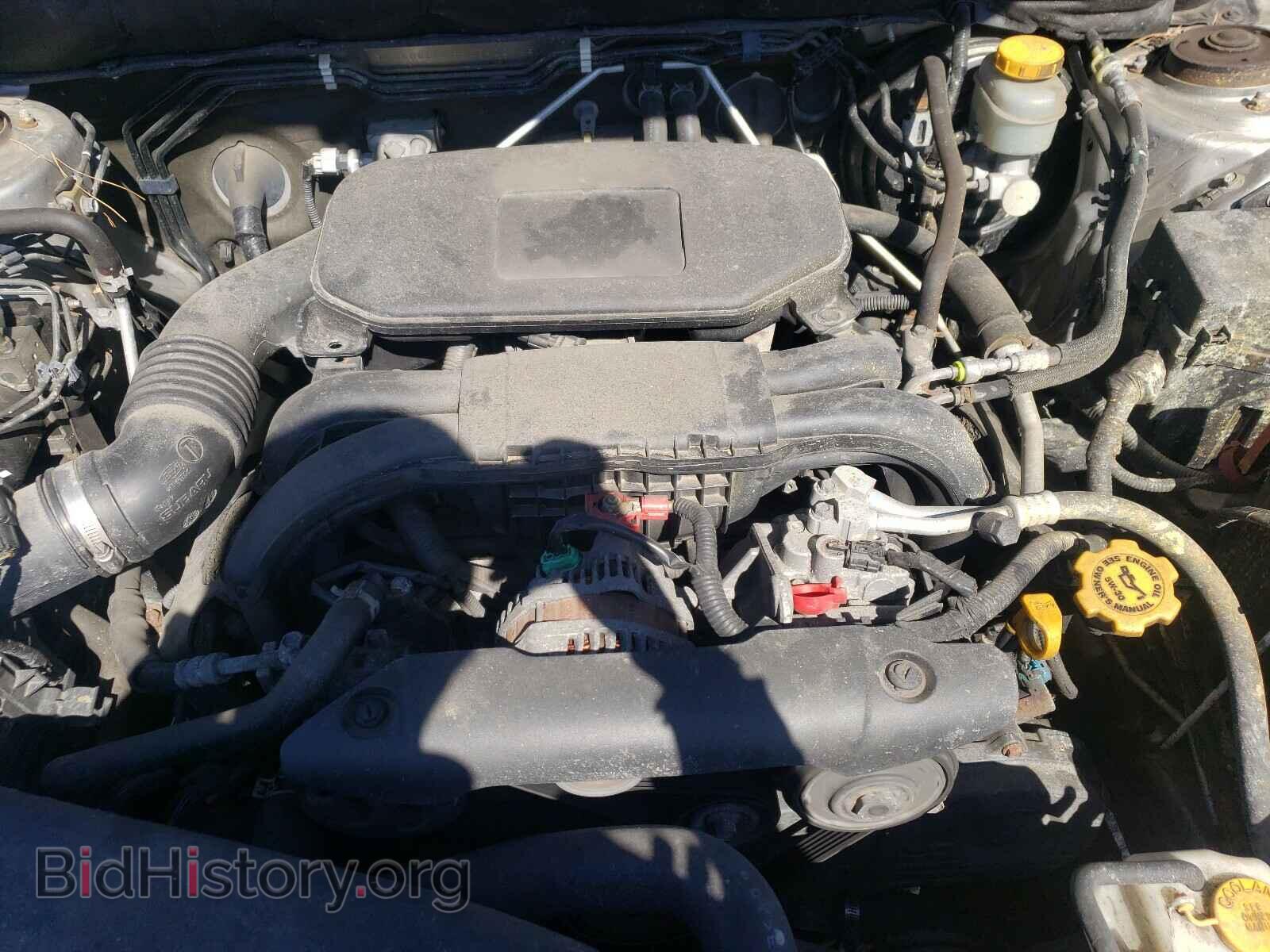 2011 SUBARU OUTBACK - VIN: 4S4BRBCC8B3390214 - Photo 7