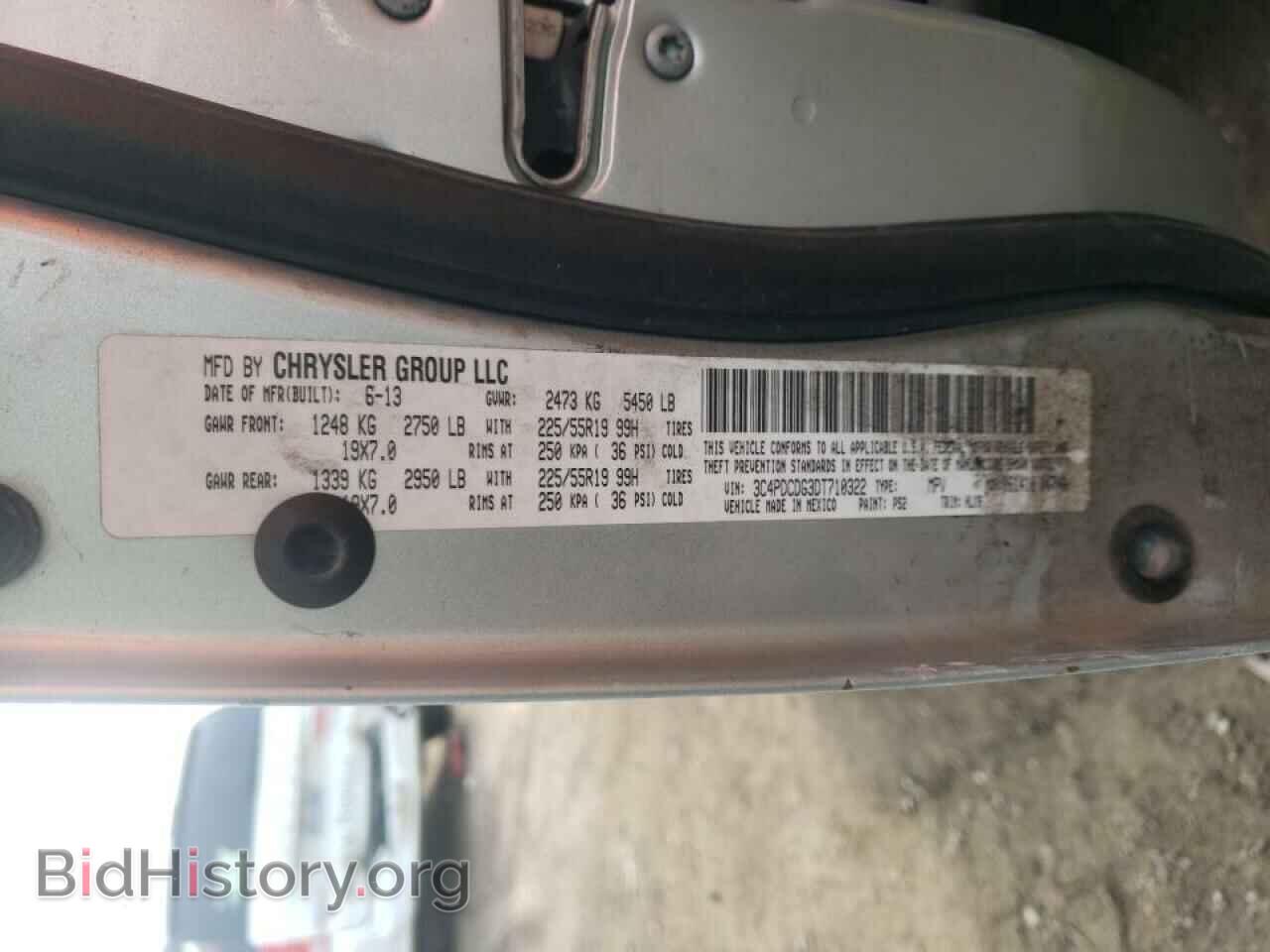 2013 DODGE JOURNEY - VIN: 3C4PDCDG3DT710322 - Фото 10