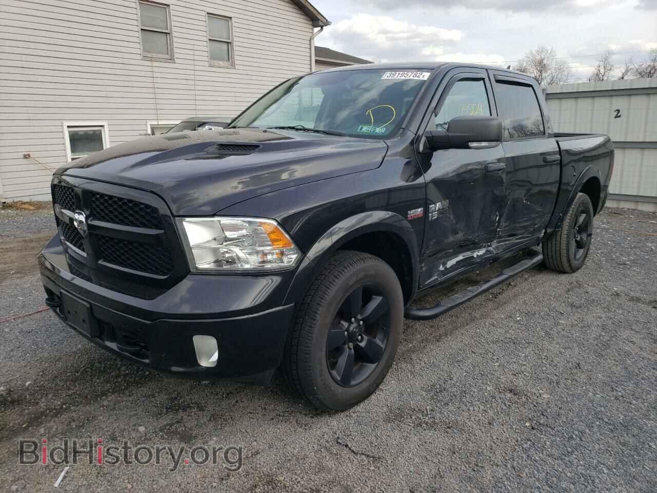 2015 RAM 1500 - VIN: 1C6RR7LT5FS653567 - Фото 2