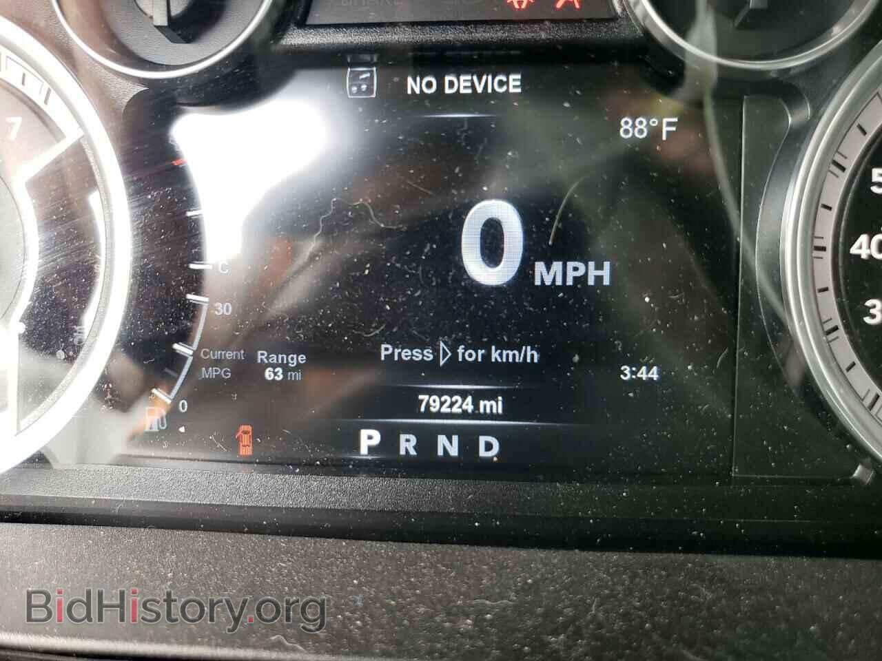 2015 RAM 1500 - VIN: 1C6RR7LT5FS653567 - Фото 8
