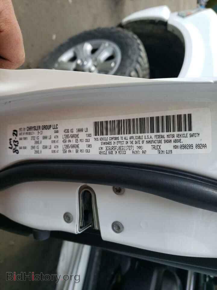 2014 RAM 2500 - VIN: 3C6UR5FL0EG117271 - Фото 10