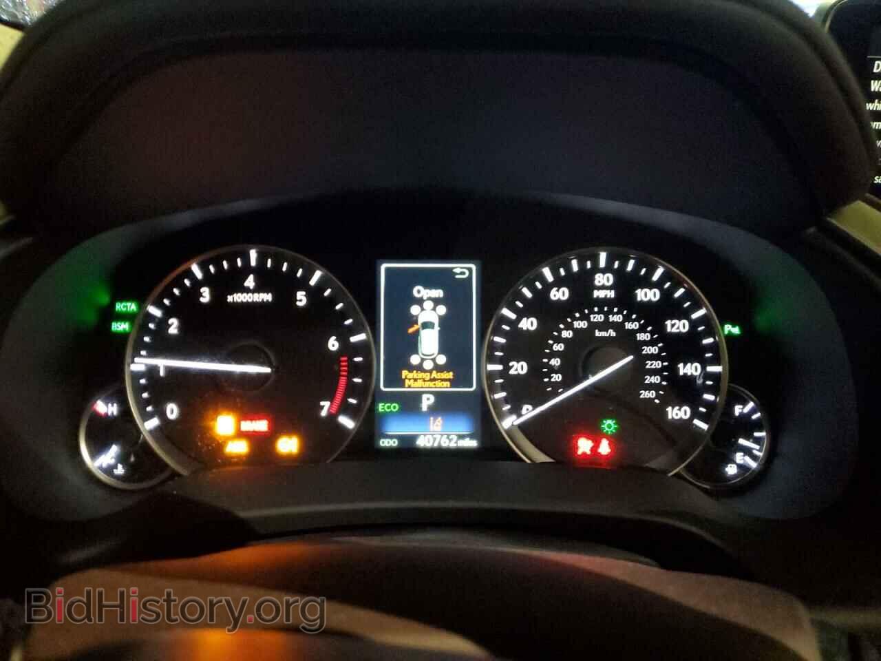 2016 LEXUS RX350 - VIN: 2T2BZMCA1GC043459 - Фото 9