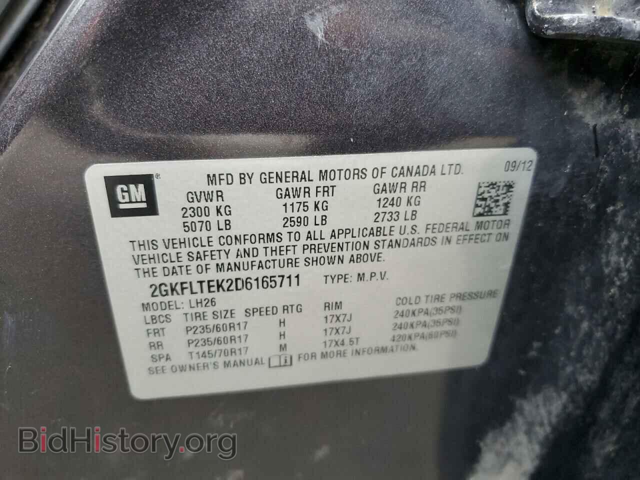 2013 GMC TERRAIN - VIN: 2GKFLTEK2D6165711 - Photo 12