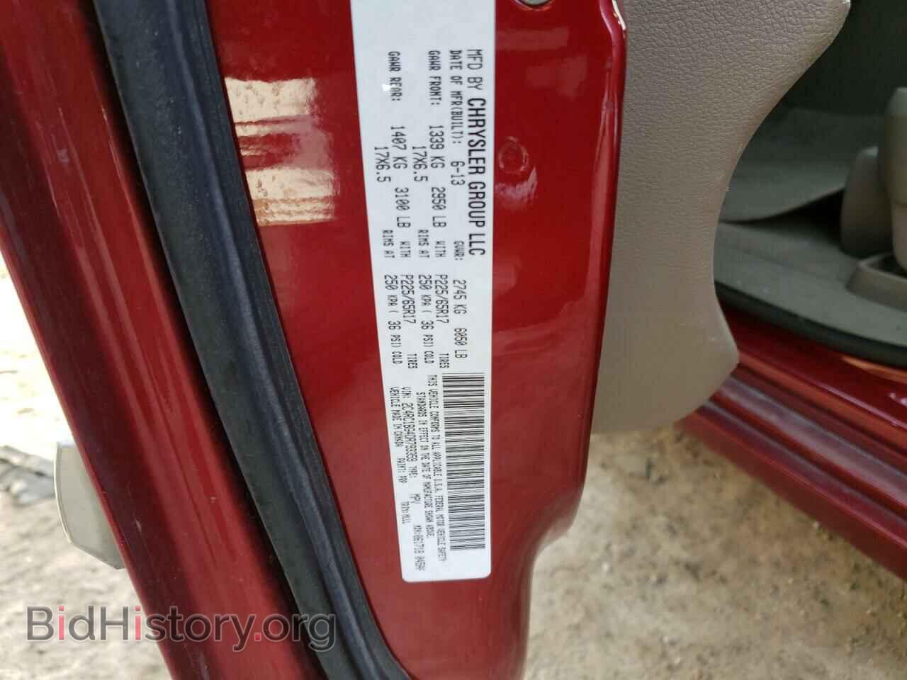 2013 CHRYSLER MINIVAN - VIN: 2C4RC1BG4DR793359 - Photo 13