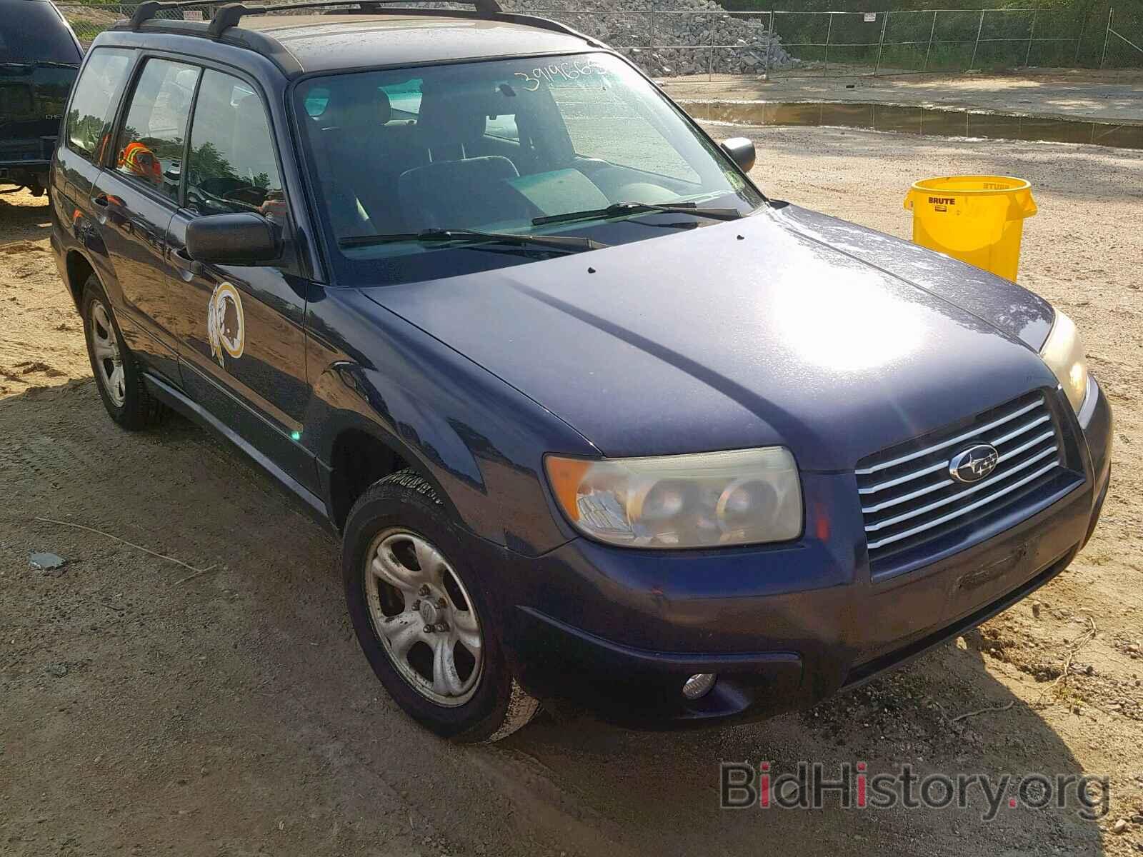 Photo JF1SG63636H743727 - SUBARU FORESTER 2006