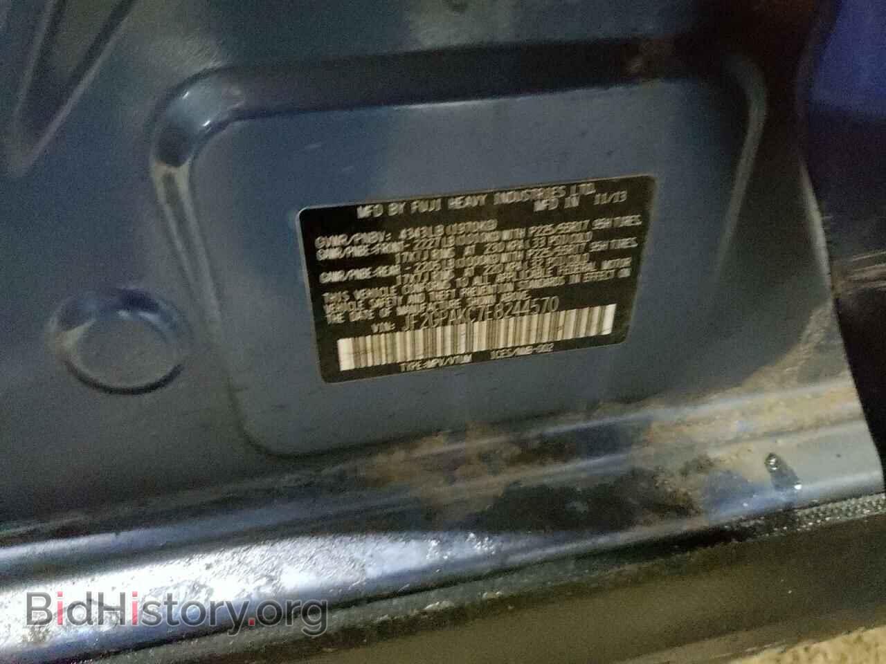 2014 SUBARU XV - VIN: JF2GPAKC7E8244570 - Фото 10