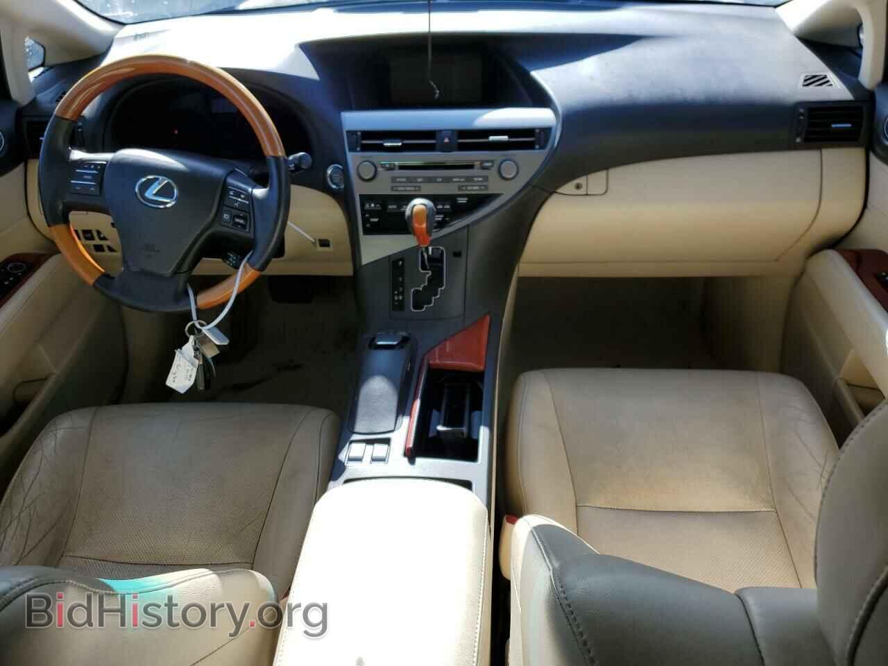 2011 LEXUS RX350 - VIN: 2T2BK1BA3BC101343 - Фото 8