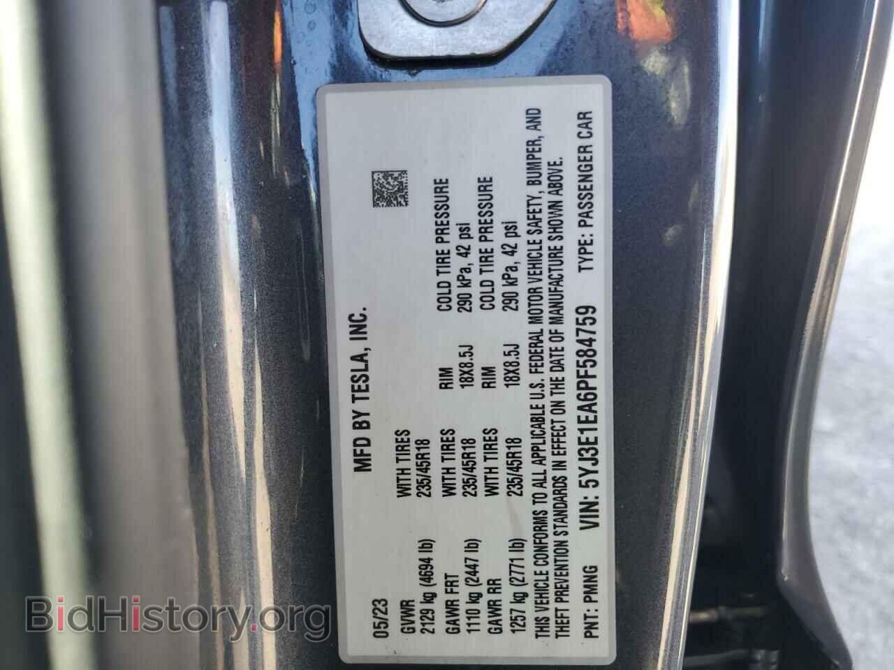 2023 TESLA MODEL 3 - VIN: 5YJ3E1EA6PF584759 - Фото 12