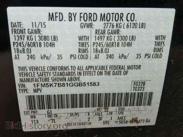 2016 FORD EXPLORER - VIN: 1FM5K7B81GGB51583 - Photo 10