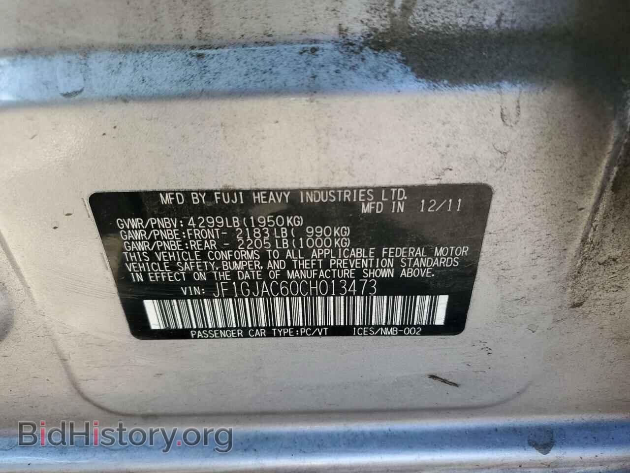 2012 SUBARU IMPREZA - VIN: JF1GJAC60CH013473 - Photo 12