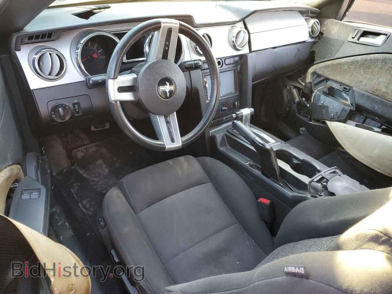 2008 FORD ALL Models - VIN: 1ZVHT80N985133422 - Фото 8