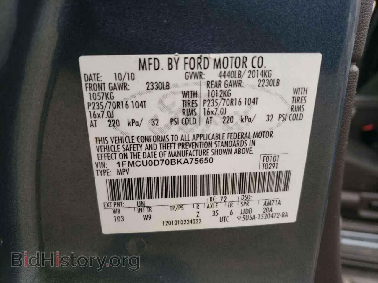 2011 FORD ESCAPE - VIN: 1FMCU0D70BKA75650 - Фото 10