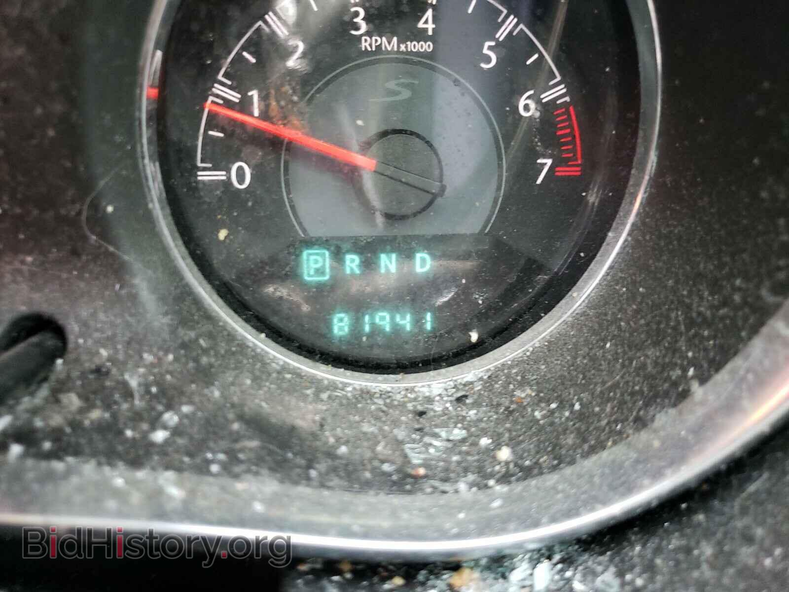 2014 CHRYSLER 200 - VIN: 1C3CCBBB7EN136834 - Фото 8