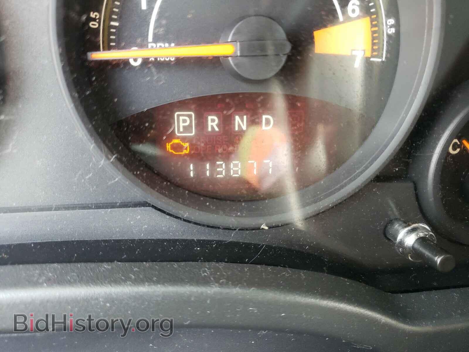 2014 JEEP COMPASS - VIN: 1C4NJCBA1ED643208 - Photo 8