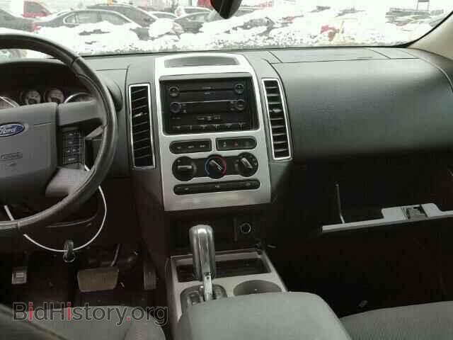 2007 FORD EDGE - VIN: 2FMDK48C67BA88509 - Photo 9