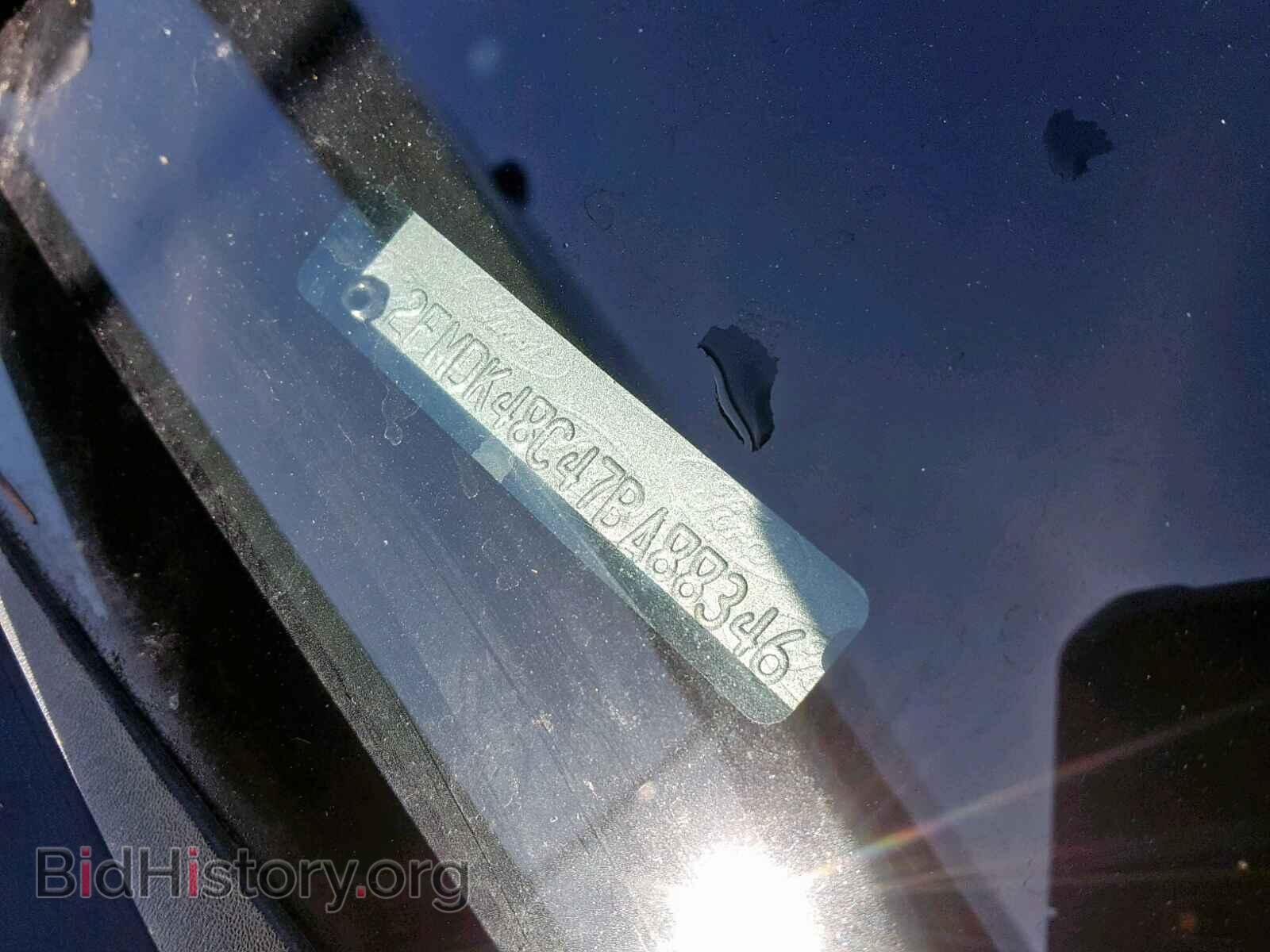 2007 FORD EDGE SEL - VIN: 2FMDK48C47BA88346 - Фото 10