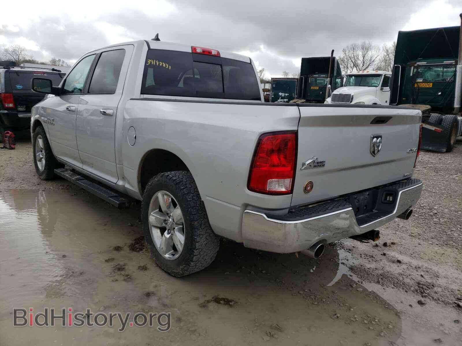 2014 RAM 1500 - VIN: 1C6RR7LT7ES306059 - Фото 3