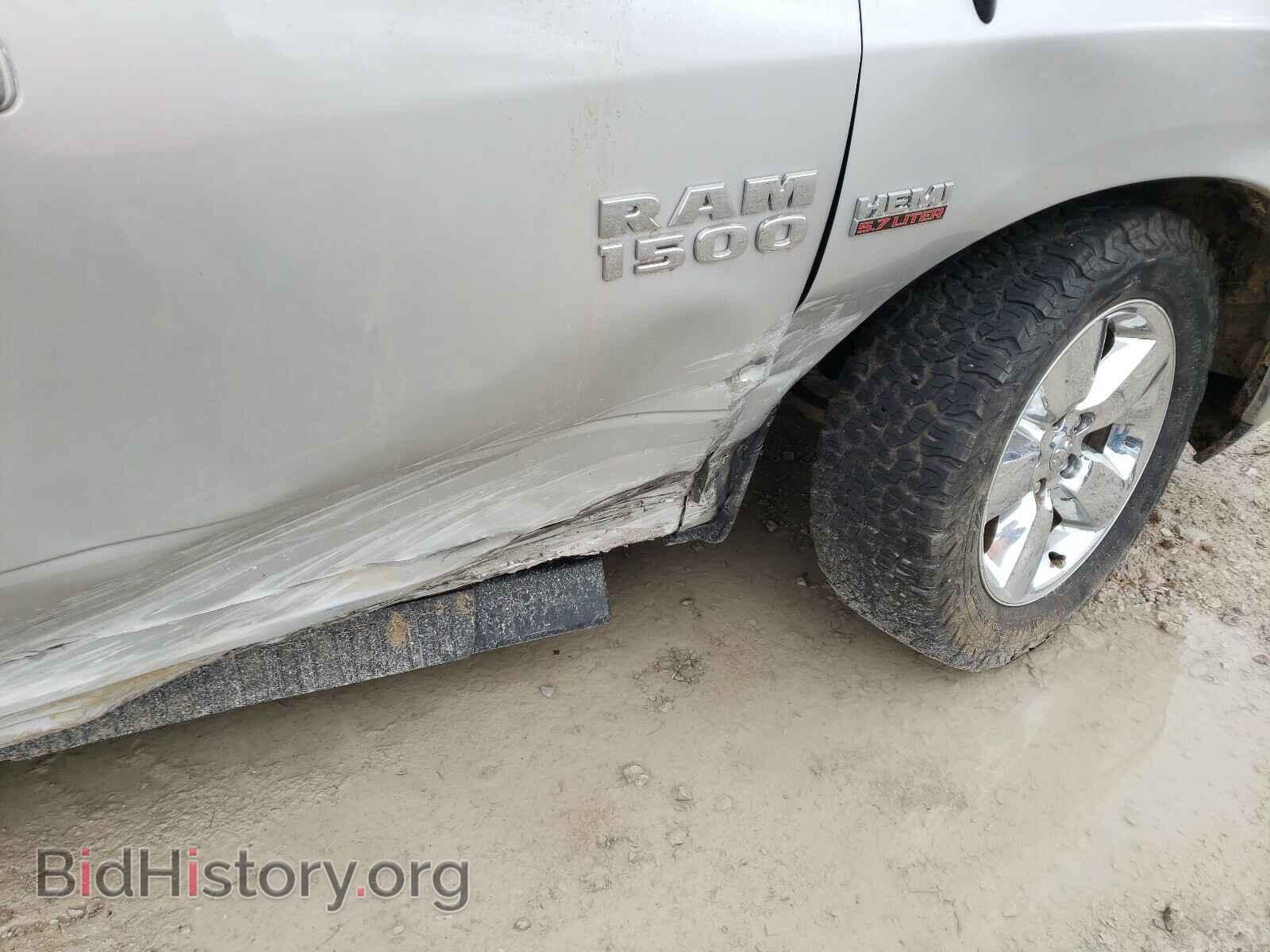 2014 RAM 1500 - VIN: 1C6RR7LT7ES306059 - Фото 9