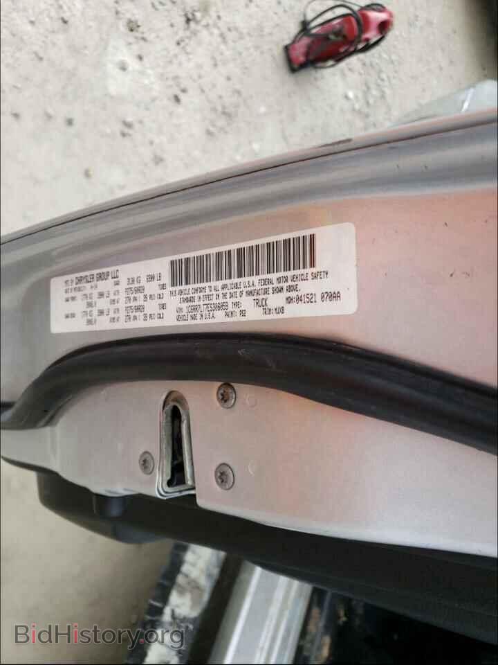 2014 RAM 1500 - VIN: 1C6RR7LT7ES306059 - Фото 10