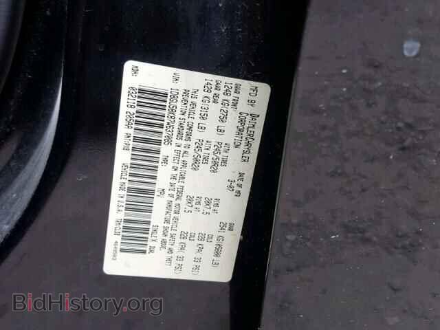 2007 DODGE NITRO - VIN: 1D8GU58K87W637085 - Фото 10