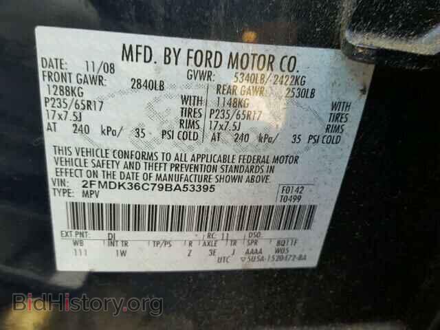 2009 FORD EDGE - VIN: 2FMDK36C79BA53395 - Photo 10