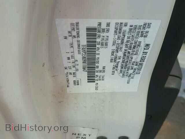 2009 FORD FOCUS - VIN: 1FAHP35N09W110647 - Фото 10