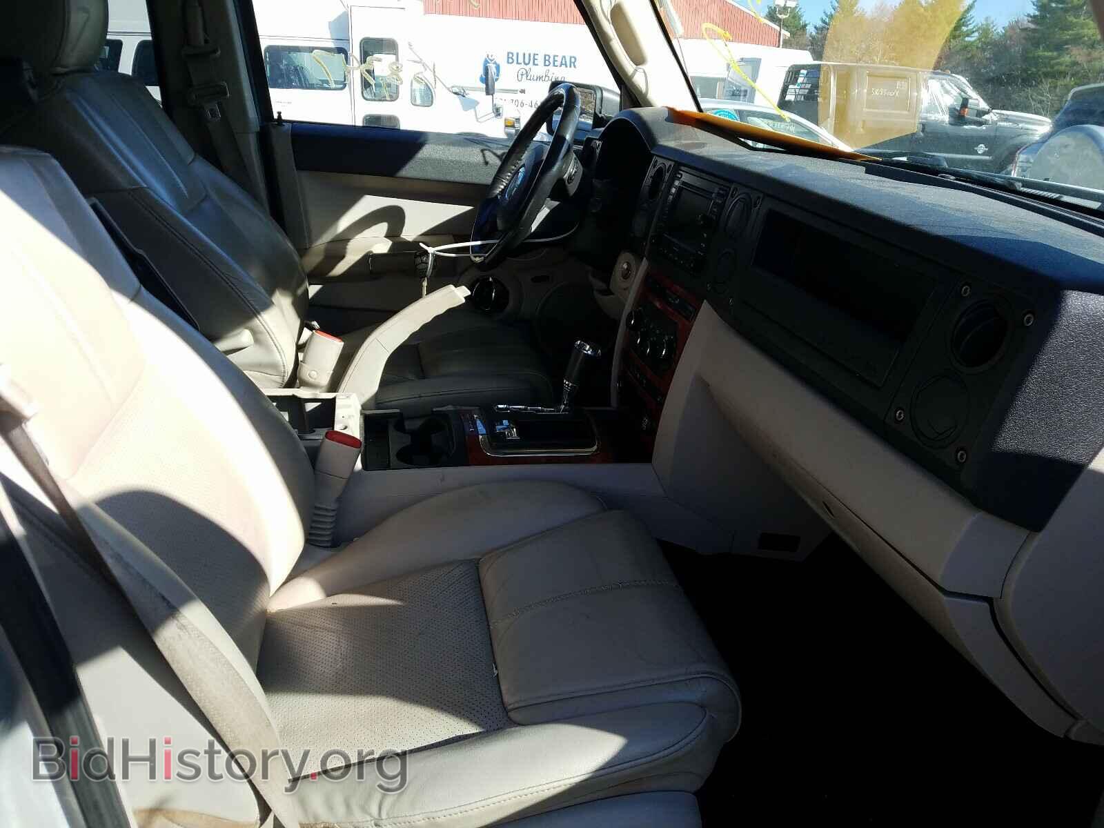 2006 JEEP COMMANDER - VIN: 1J8HG58226C165484 - Photo 5
