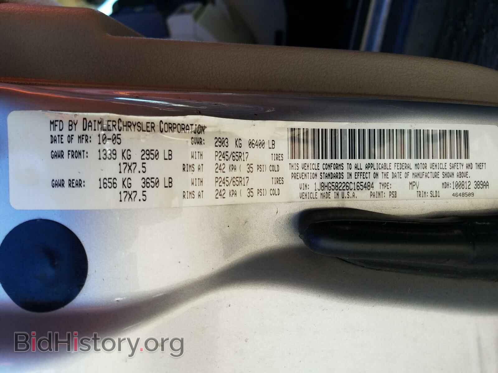 2006 JEEP COMMANDER - VIN: 1J8HG58226C165484 - Photo 10