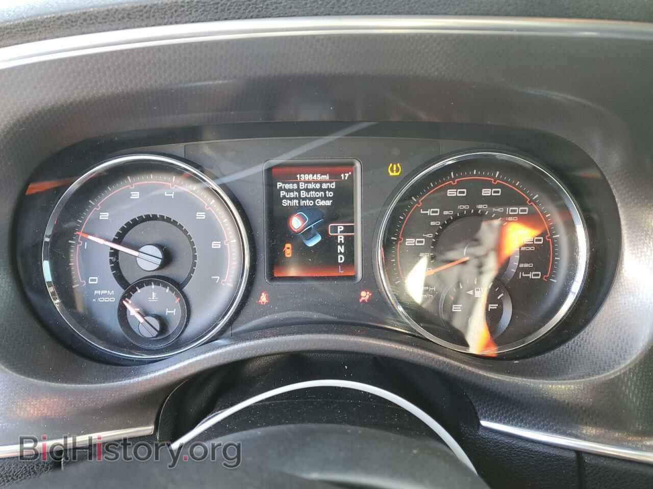 2012 DODGE CHARGER - VIN: 2C3CDXBG2CH301832 - Фото 9