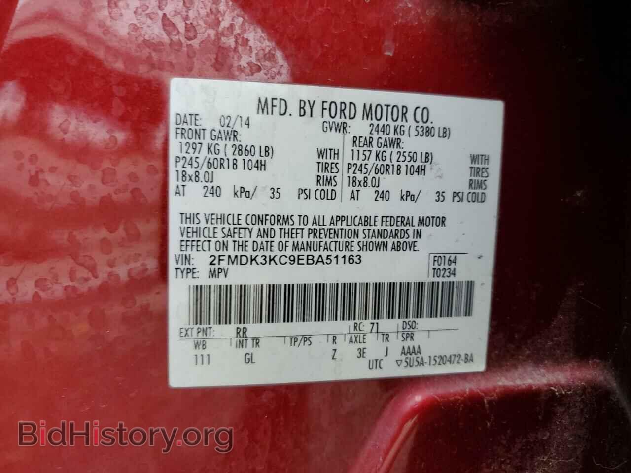 2014 FORD EDGE - VIN: 2FMDK3KC9EBA51163 - Photo 13