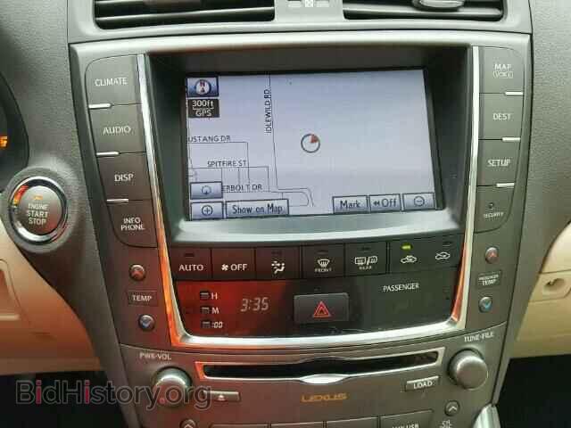 2012 LEXUS IS250 - VIN: JTHBF5C26C5176865 - Фото 9