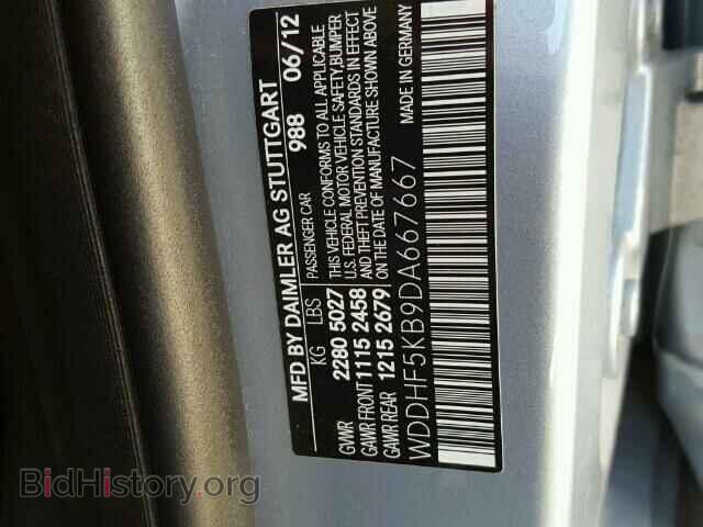 2013 MERCEDES-BENZ E CLASS - VIN: WDDHF5KB9DA667667 - Фото 10