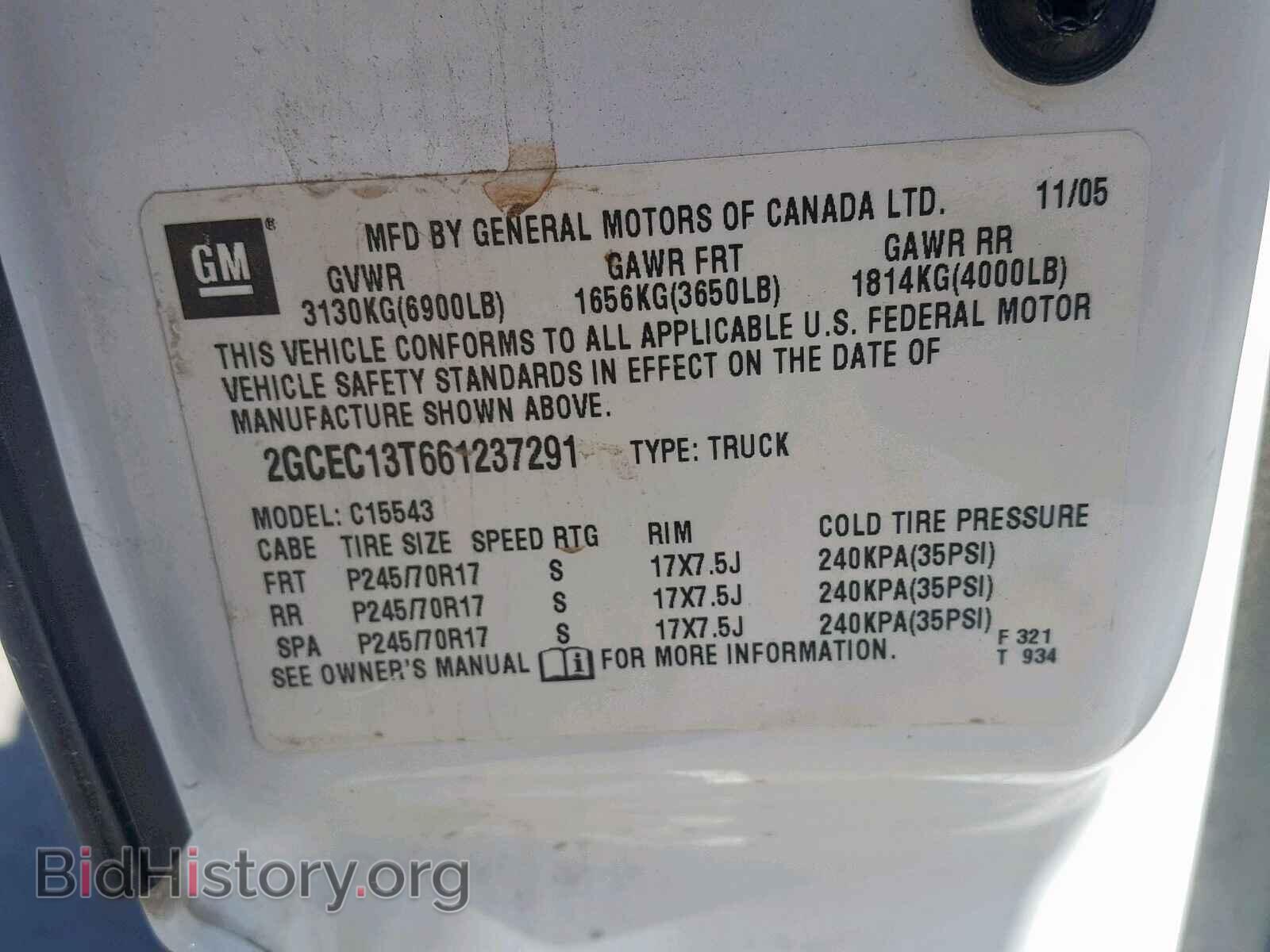 2006 CHEVROLET SILVERADO - VIN: 2GCEC13T661237291 - Фото 10